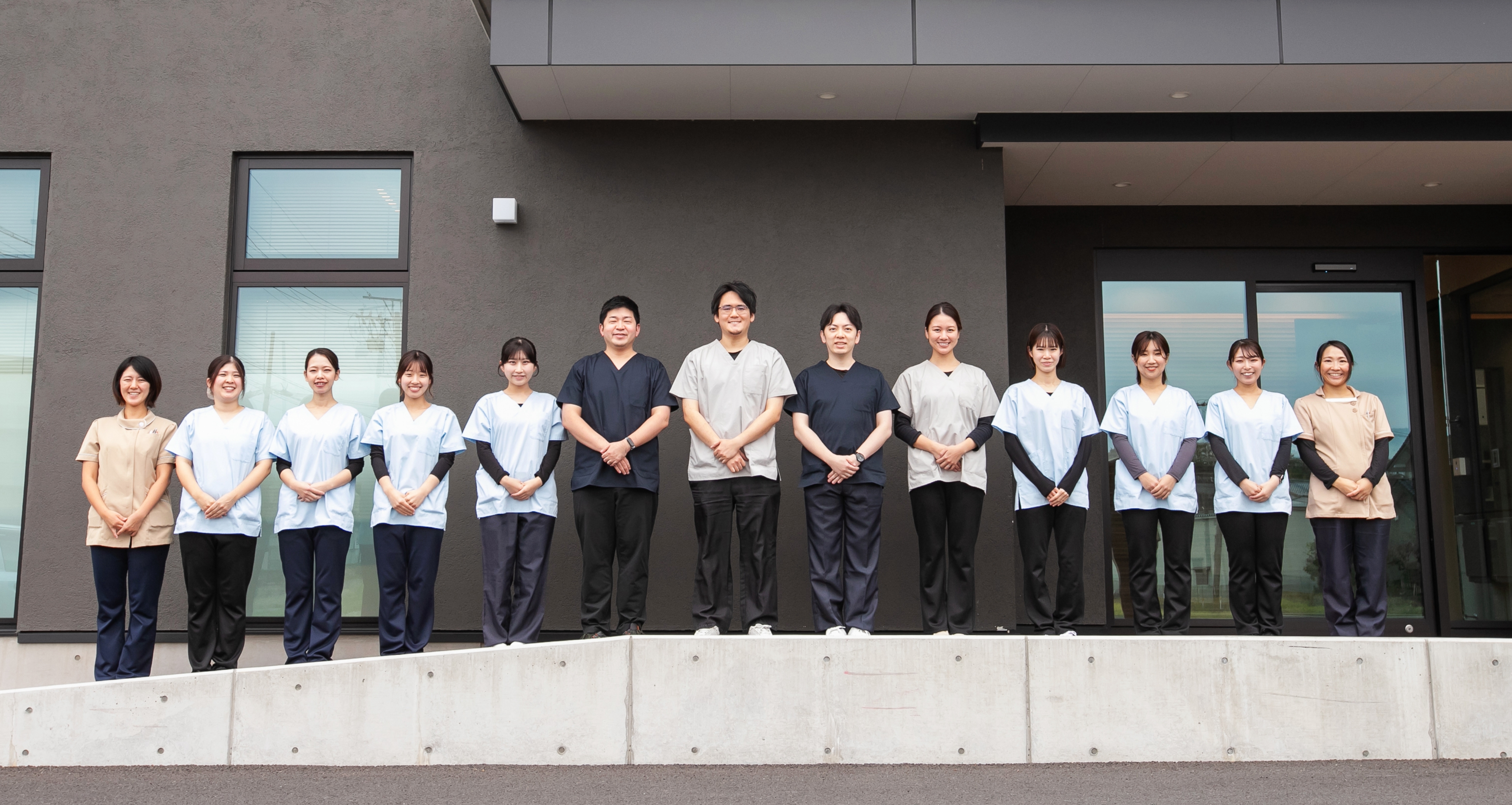 わたしたちについて