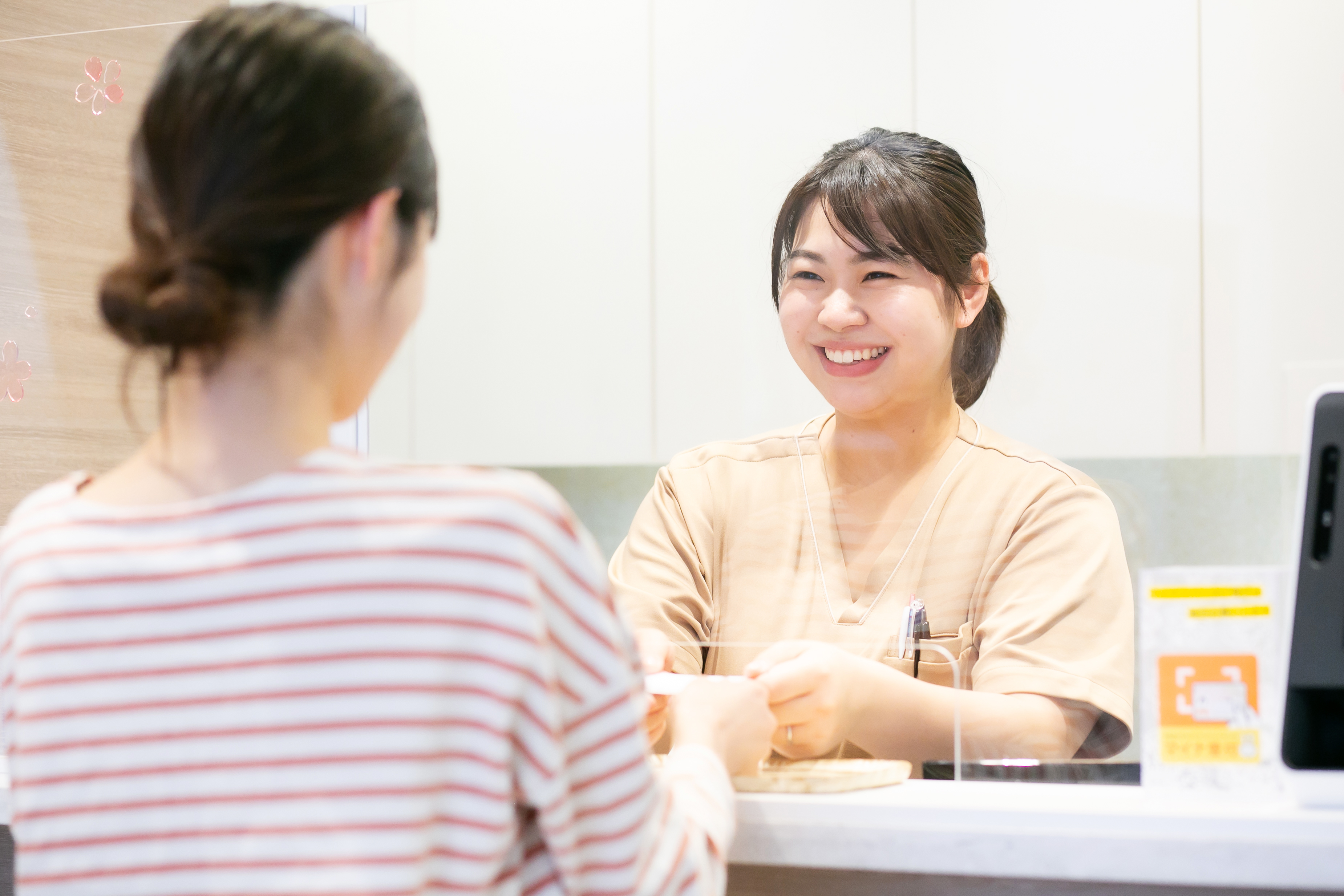 当院が大切にしていること