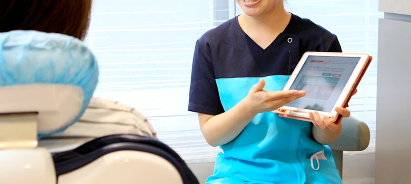 丁寧なカウンセリング