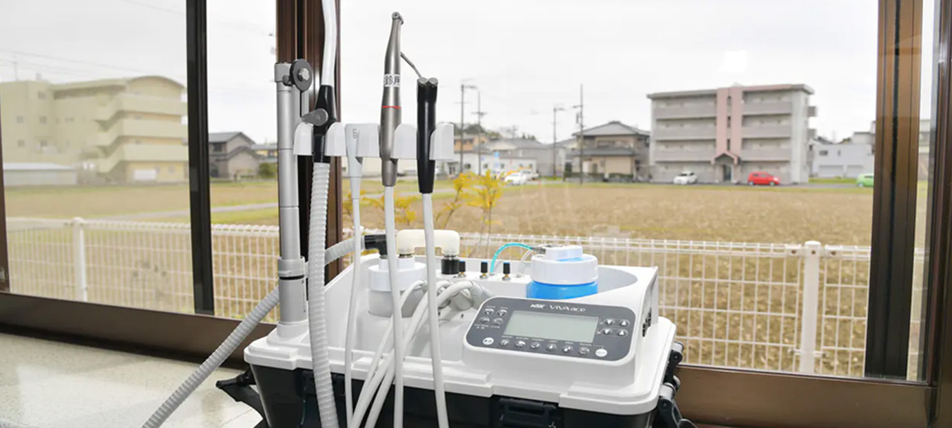 歯科医院と同等程度の治療